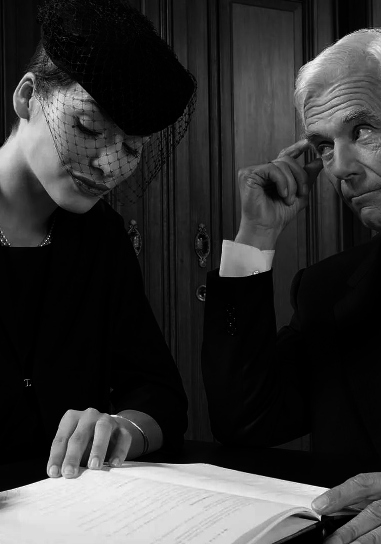 НАСЛЕДСТВО 